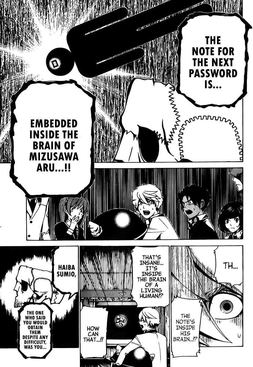 Enigma Chapter 17 page 16 - Chapter 17: Meeting + Omake