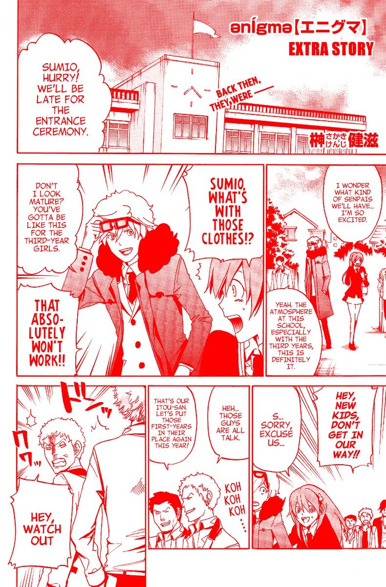 Enigma Chapter 17 page 2 - Chapter 17: Meeting + Omake