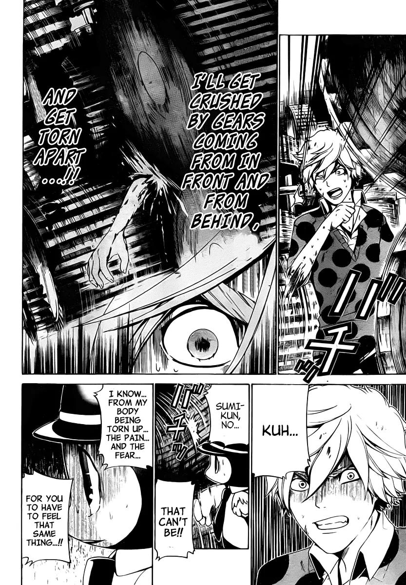 Enigma Chapter 21 page 11 - Chapter 21: Gear