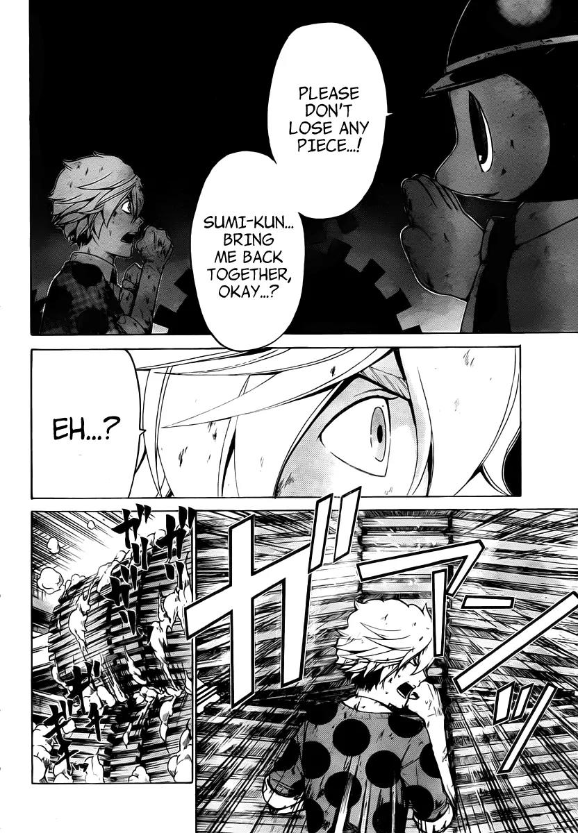Enigma Chapter 21 page 13 - Chapter 21: Gear