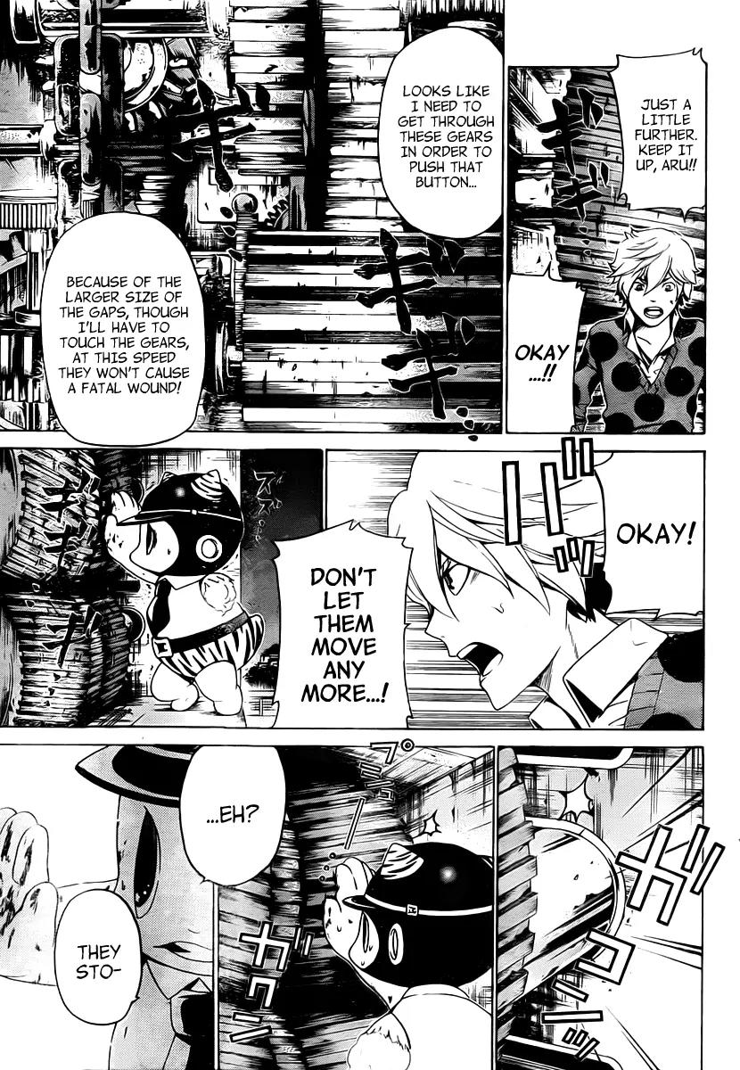 Enigma Chapter 21 page 8 - Chapter 21: Gear