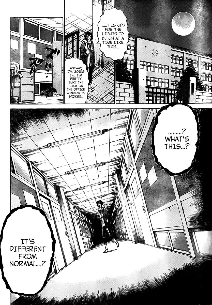 Enigma Chapter 22 page 19 - Chapter 22: Telephone