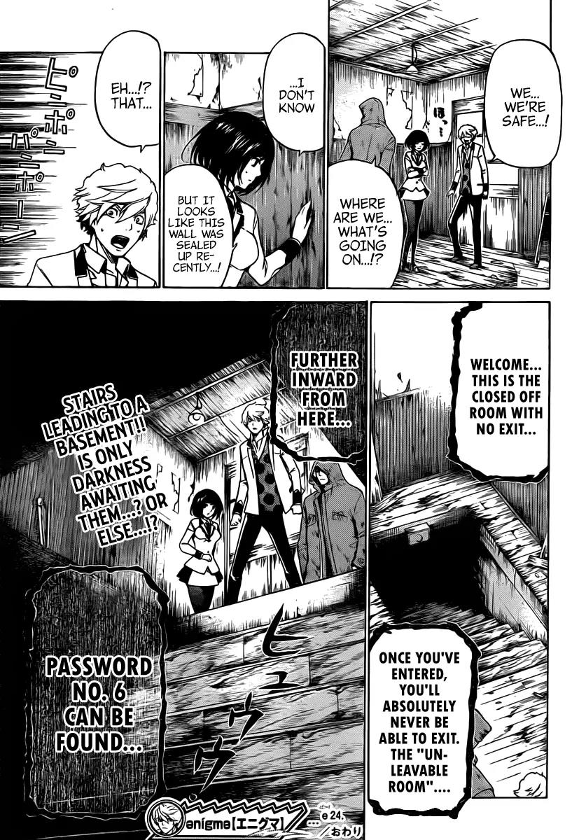 Enigma Chapter 24 page 20 - Chapter 24: Classic