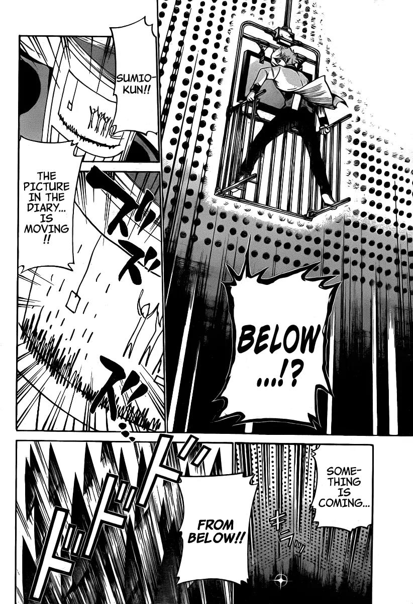 Enigma Chapter 30 page 15 - Chapter 30: Tear