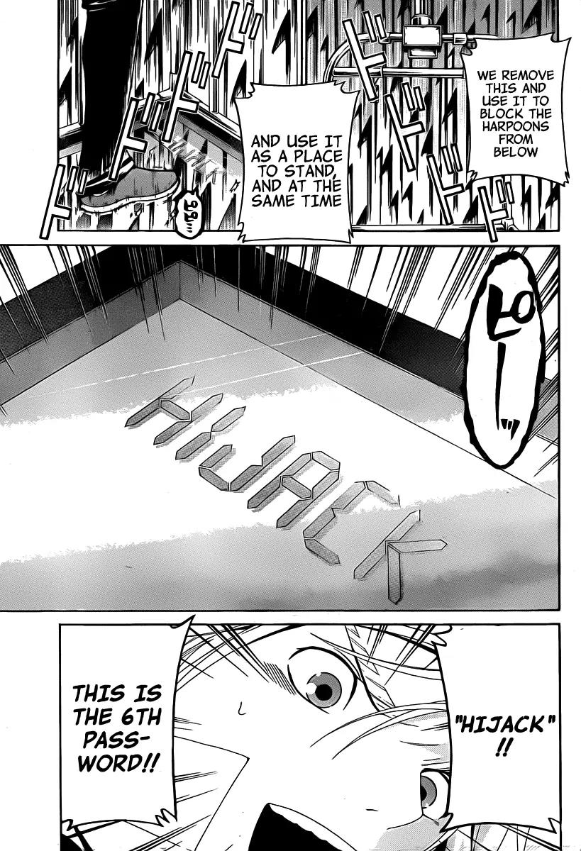 Enigma Chapter 30 page 18 - Chapter 30: Tear