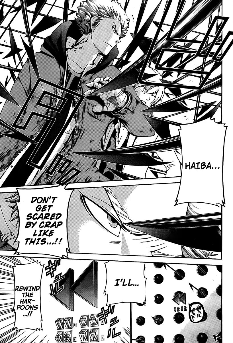 Enigma Chapter 30 page 6 - Chapter 30: Tear
