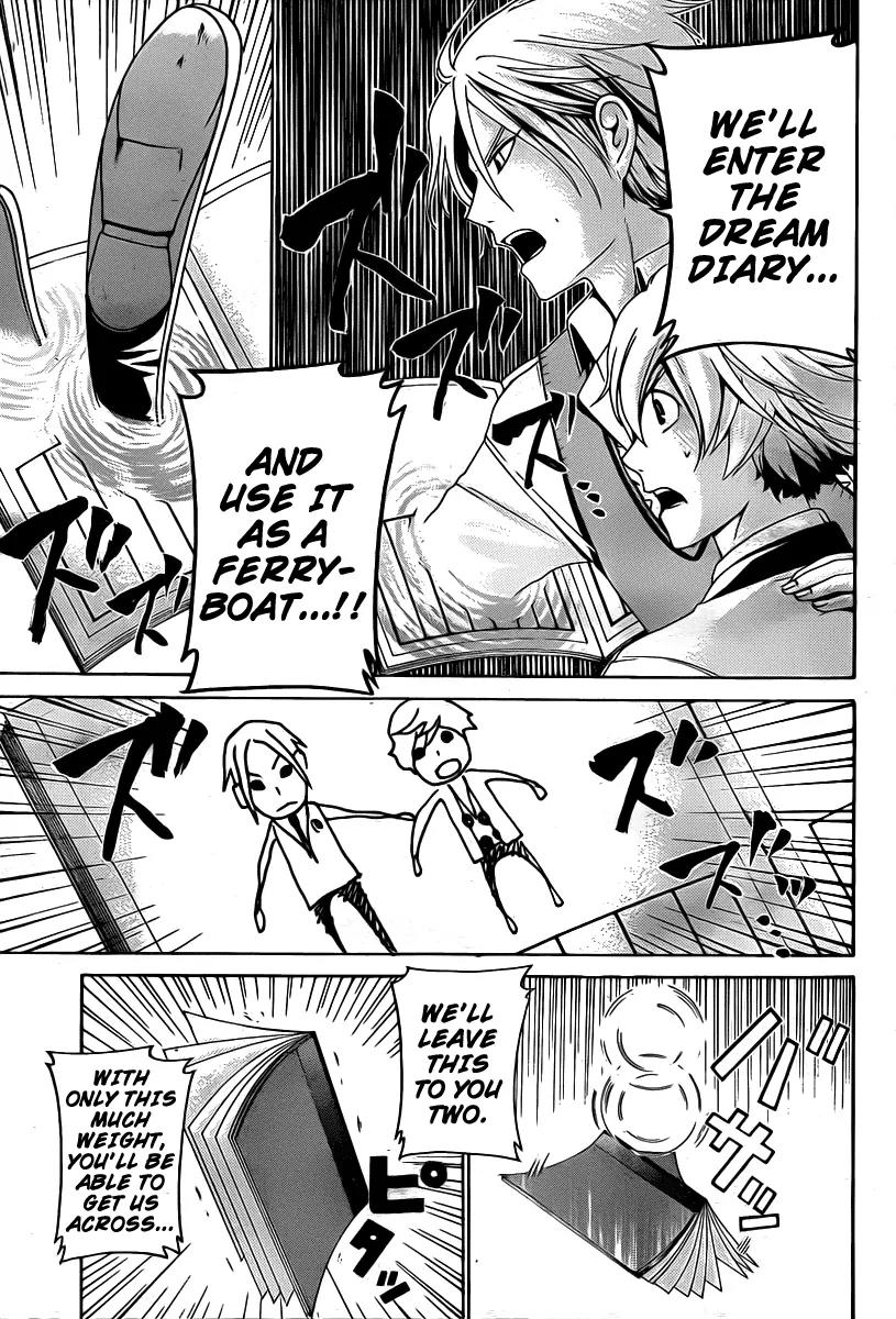 Enigma Chapter 30 page 8 - Chapter 30: Tear