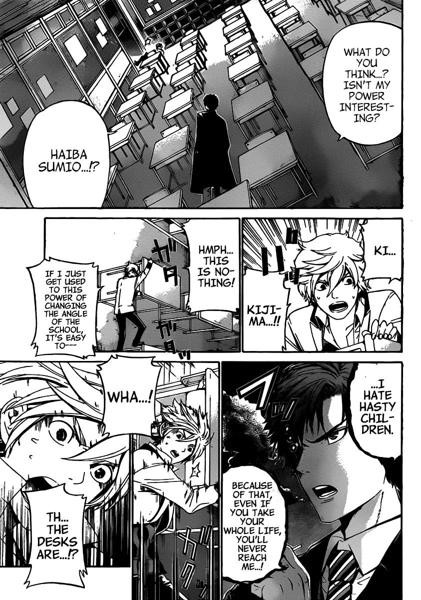 Enigma Chapter 34 page 10 - Chapter 34: Prediction