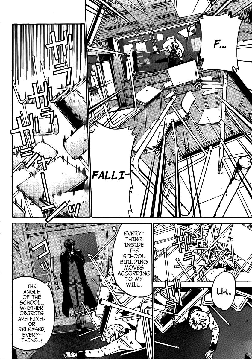 Enigma Chapter 34 page 11 - Chapter 34: Prediction