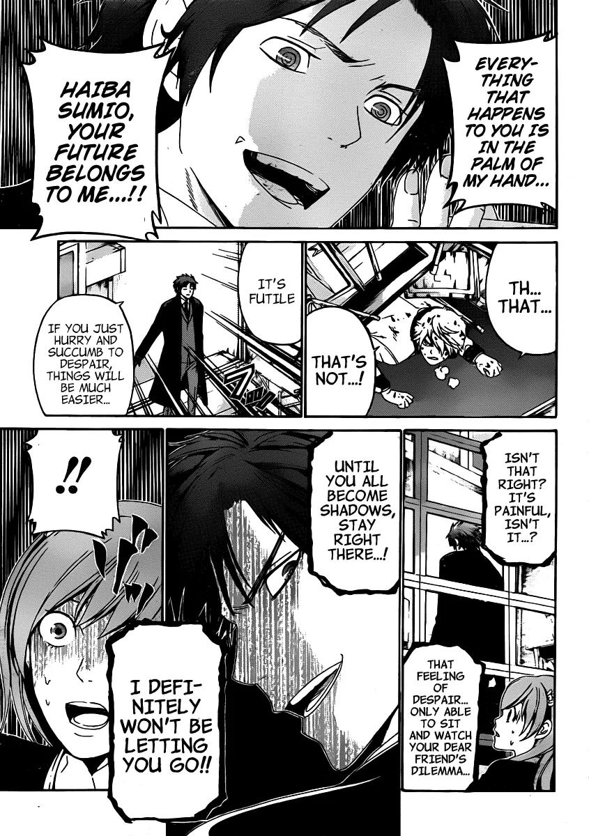 Enigma Chapter 34 page 12 - Chapter 34: Prediction