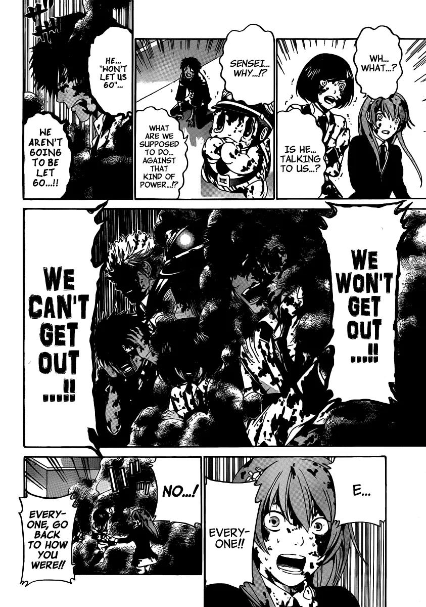Enigma Chapter 34 page 13 - Chapter 34: Prediction