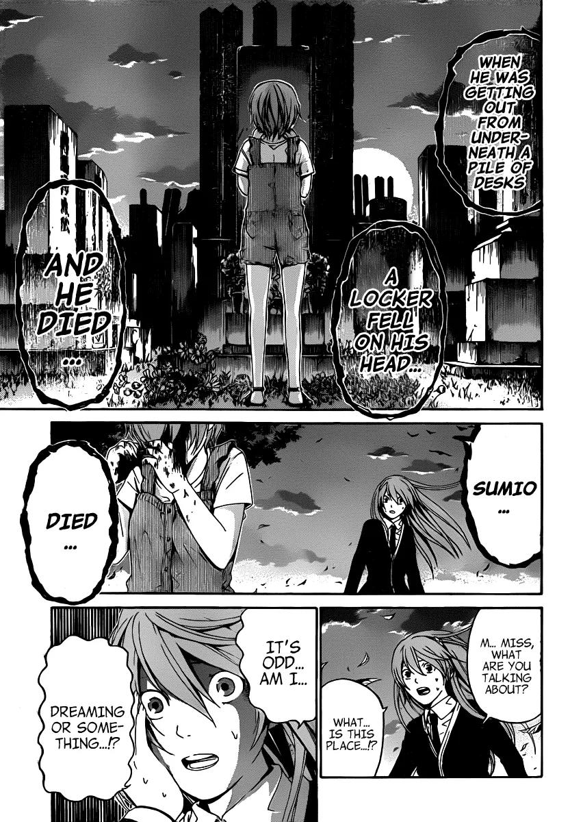 Enigma Chapter 34 page 16 - Chapter 34: Prediction