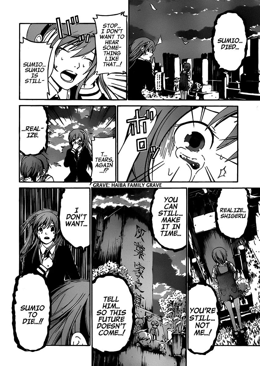 Enigma Chapter 34 page 17 - Chapter 34: Prediction