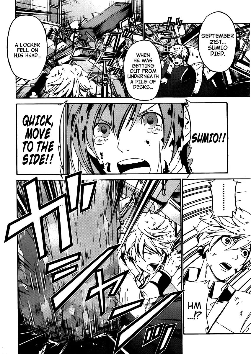 Enigma Chapter 34 page 19 - Chapter 34: Prediction