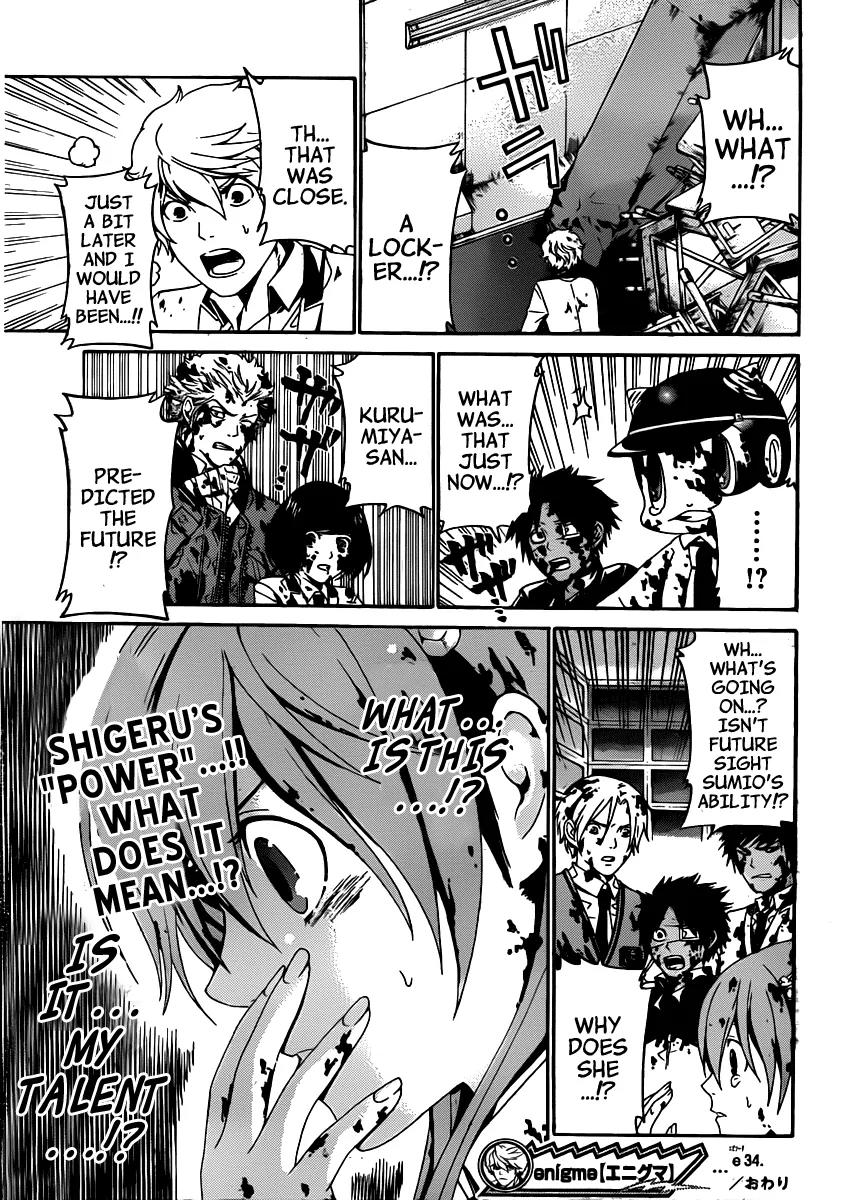 Enigma Chapter 34 page 20 - Chapter 34: Prediction