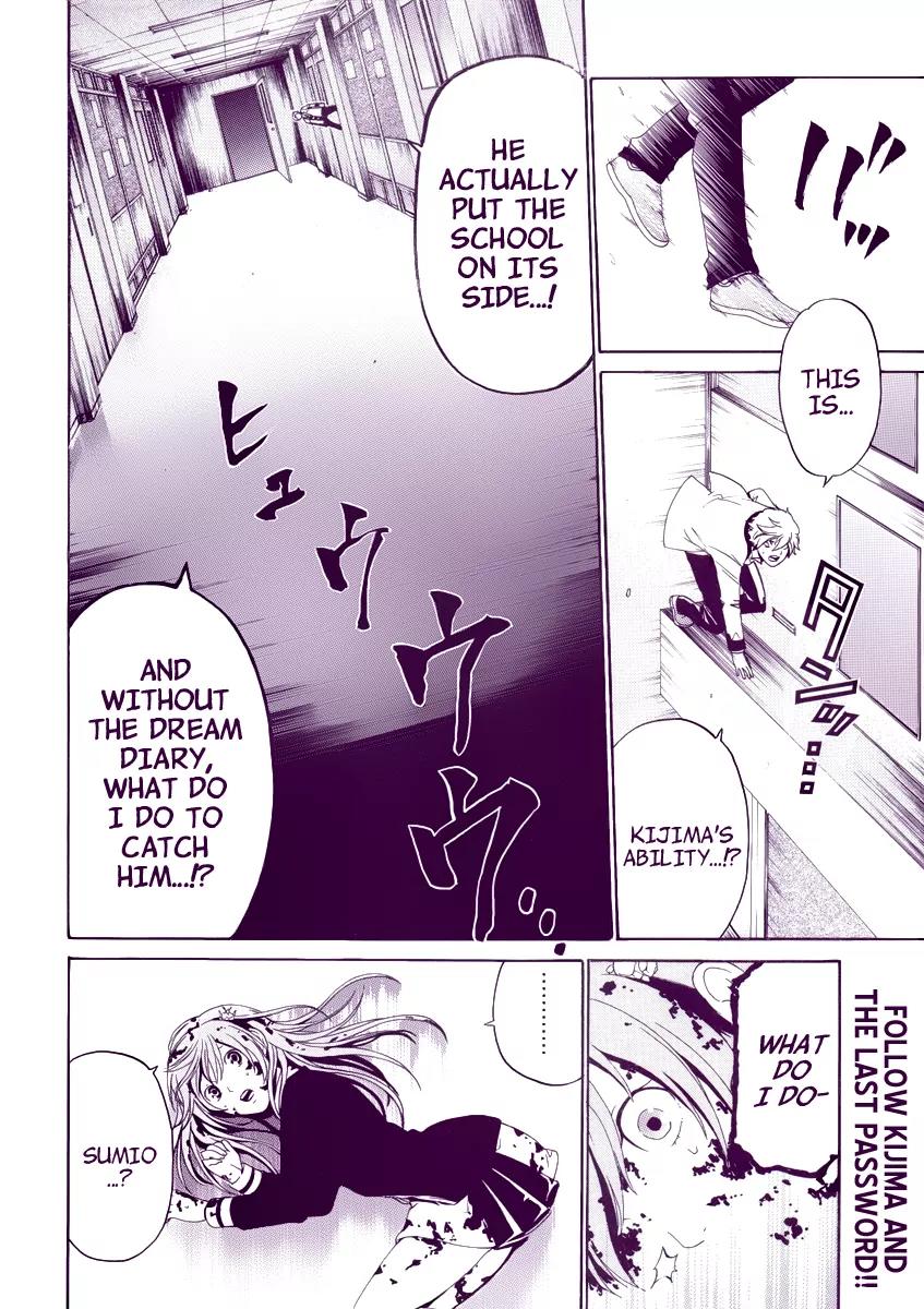 Enigma Chapter 34 page 3 - Chapter 34: Prediction