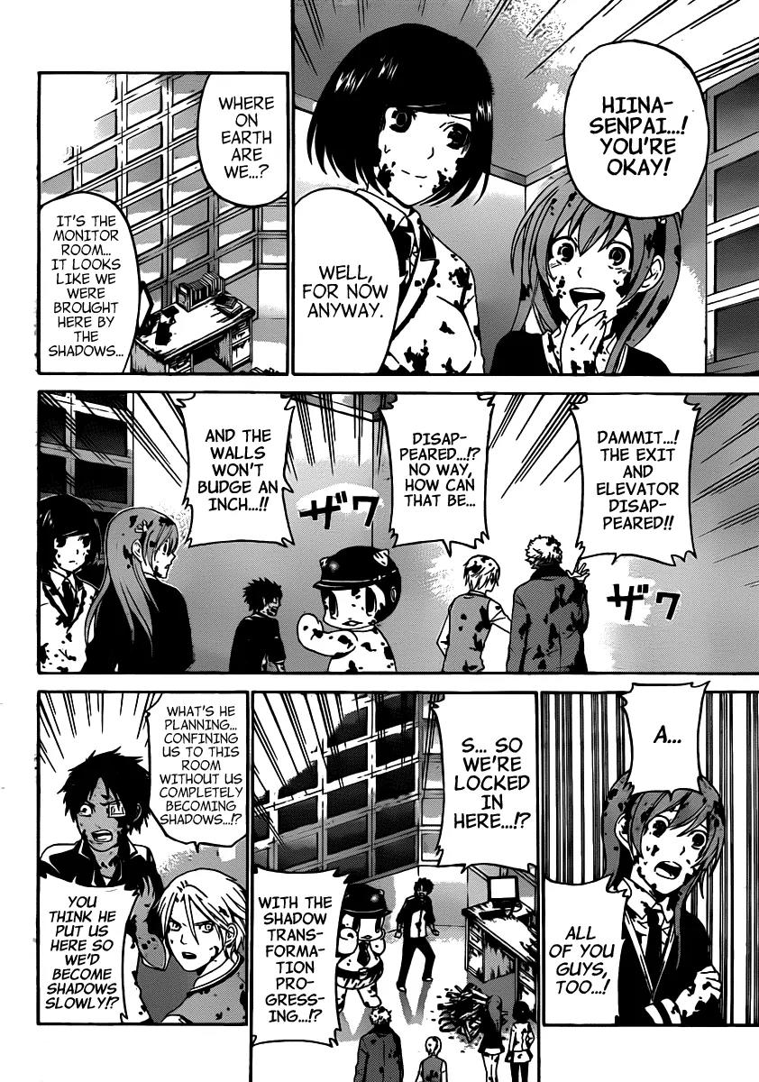 Enigma Chapter 34 page 5 - Chapter 34: Prediction