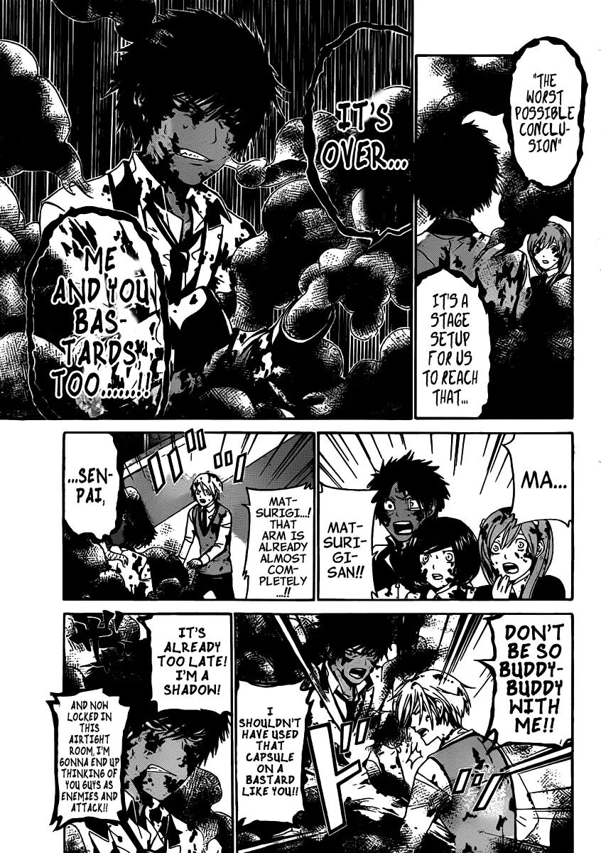 Enigma Chapter 34 page 6 - Chapter 34: Prediction