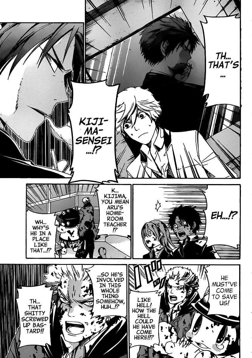 Enigma Chapter 34 page 8 - Chapter 34: Prediction