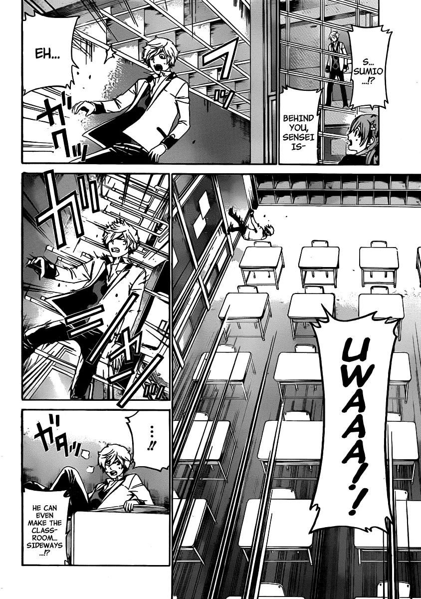 Enigma Chapter 34 page 9 - Chapter 34: Prediction