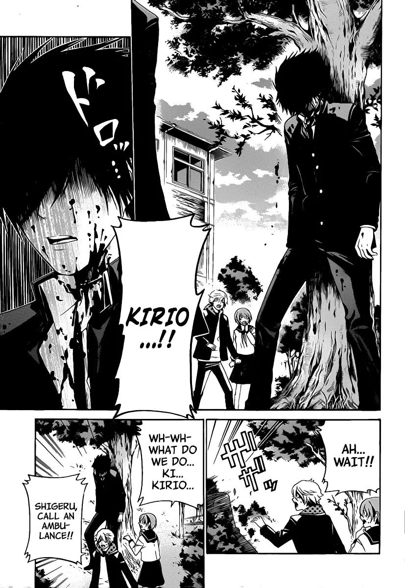 Enigma Chapter 35 page 14 - Chapter 35: "First"