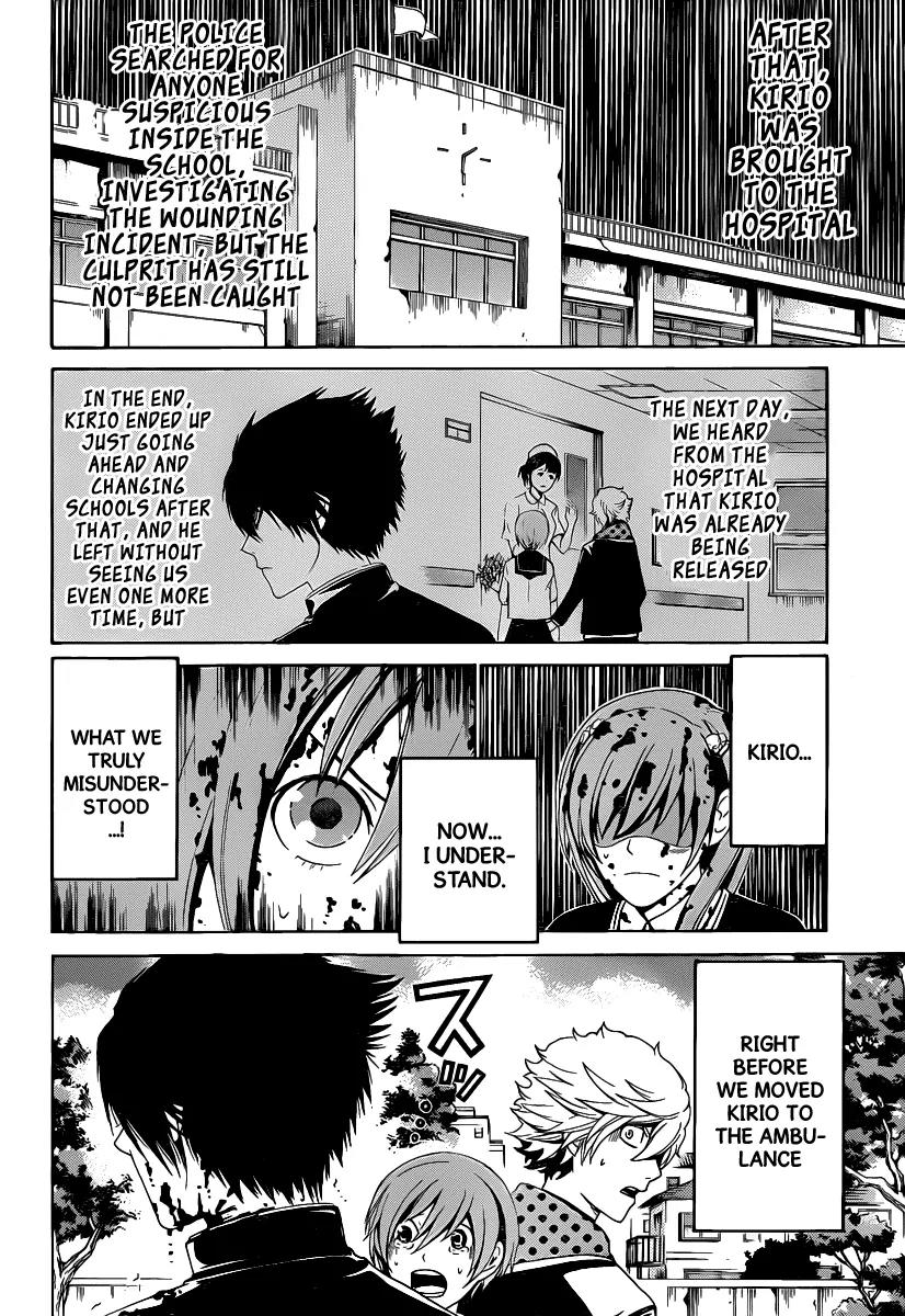 Enigma Chapter 35 page 15 - Chapter 35: "First"