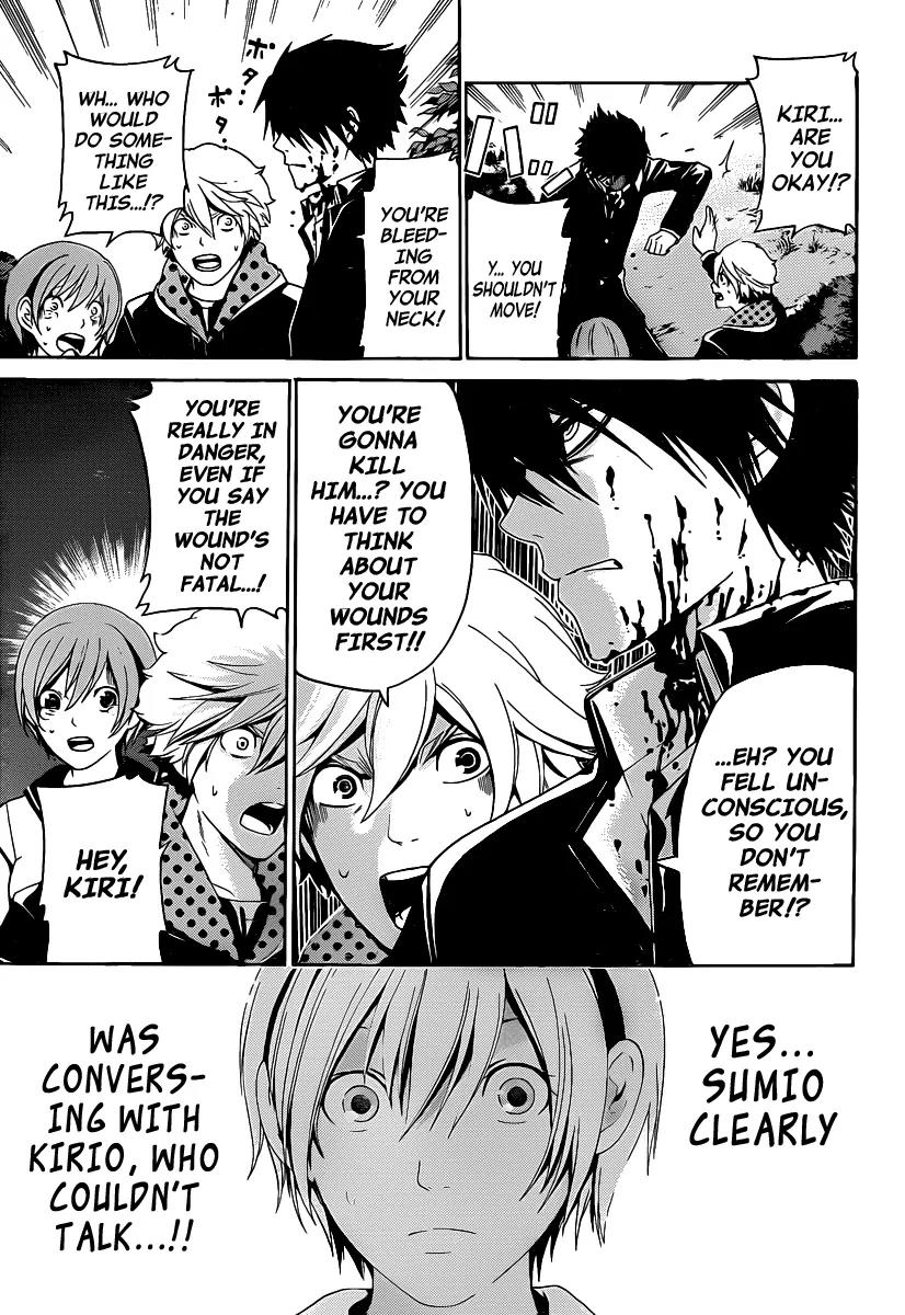 Enigma Chapter 35 page 16 - Chapter 35: "First"