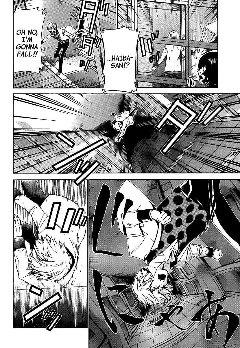Enigma Chapter 35 page 19 - Chapter 35: "First"