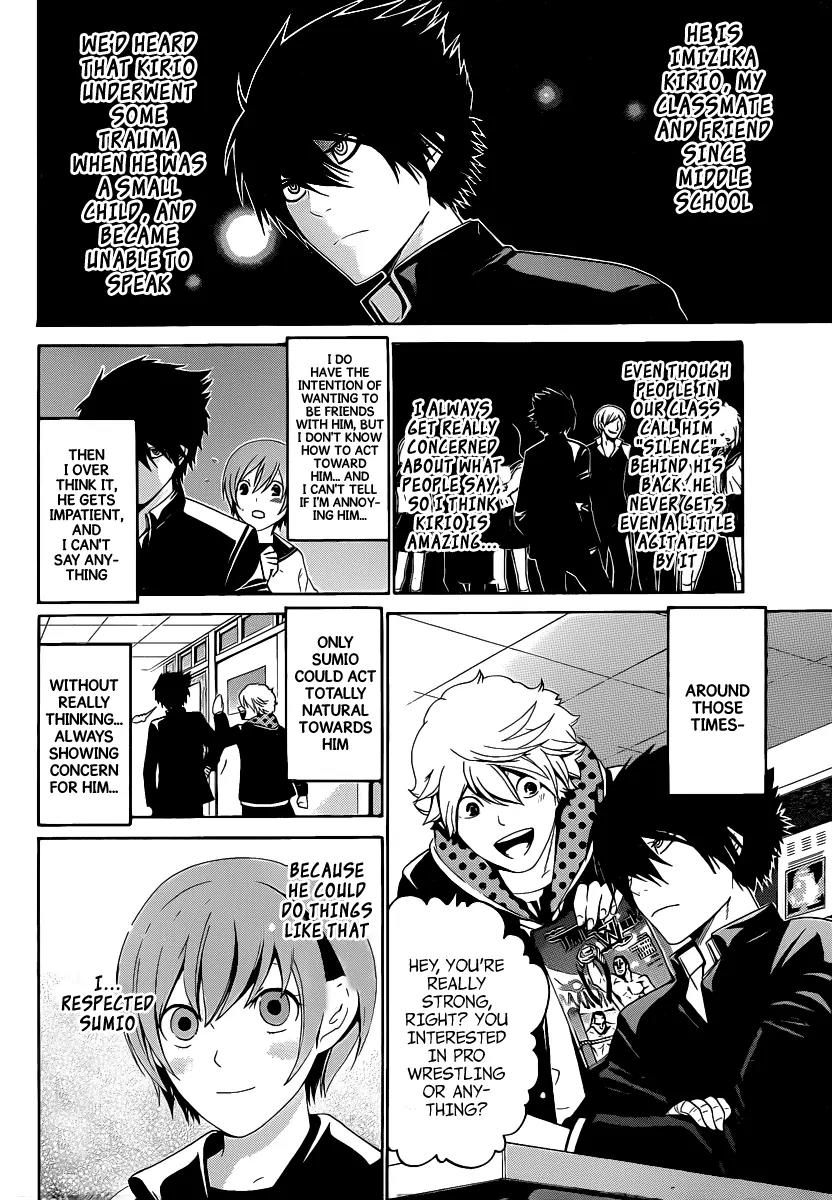 Enigma Chapter 35 page 5 - Chapter 35: "First"