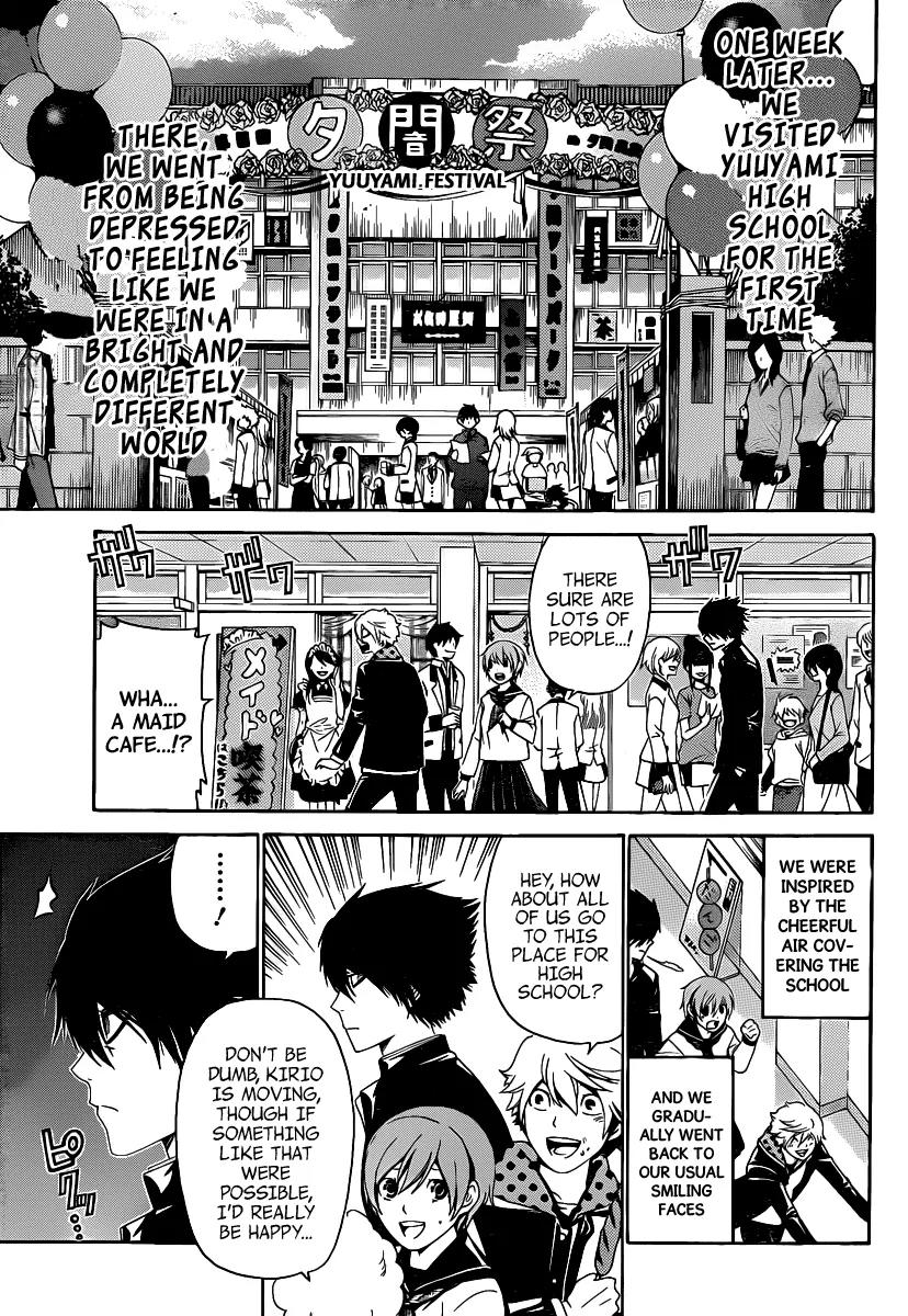 Enigma Chapter 35 page 8 - Chapter 35: "First"