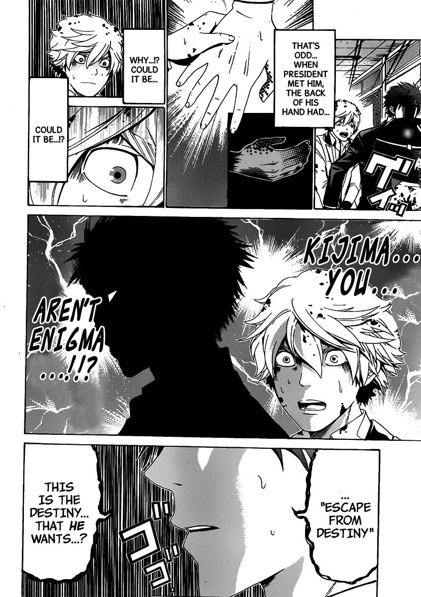 Enigma Chapter 38 page 20 - Chapter 38: Last