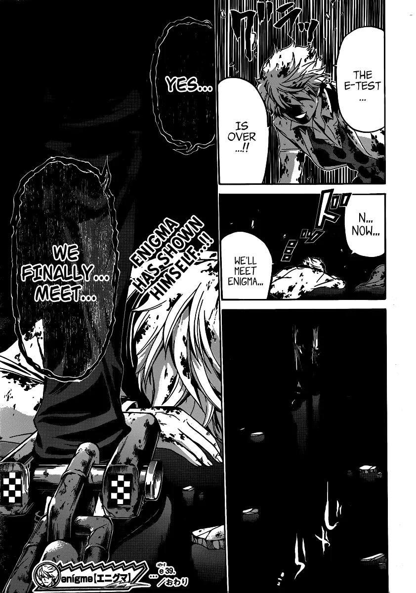Enigma Chapter 39 page 20 - Chapter 39: Exit