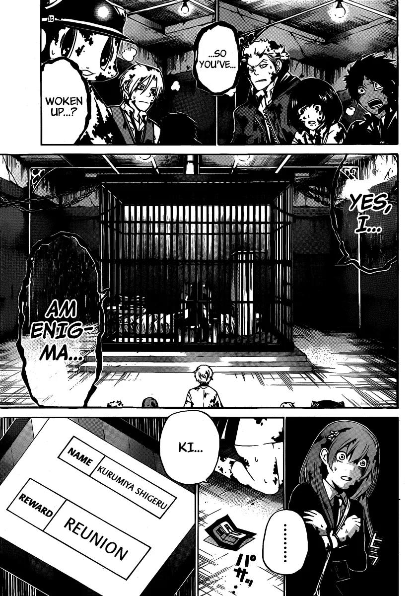 Enigma Chapter 40 page 10 - Chapter 40: Enigma