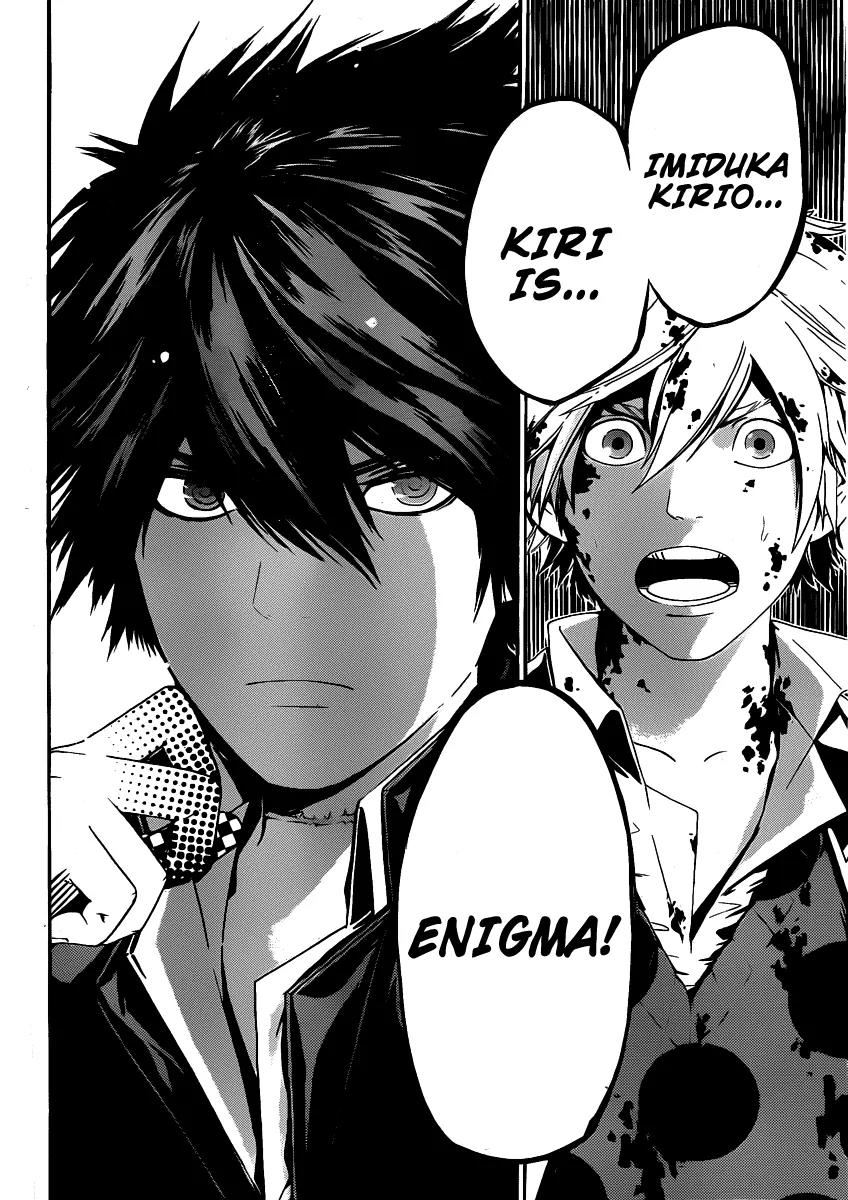 Enigma Chapter 40 page 12 - Chapter 40: Enigma