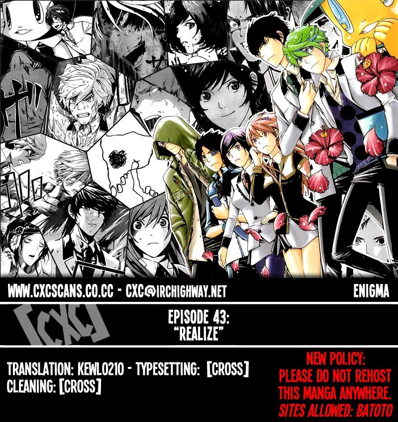 Enigma Chapter 43 page 1 - Chapter 43: Realize