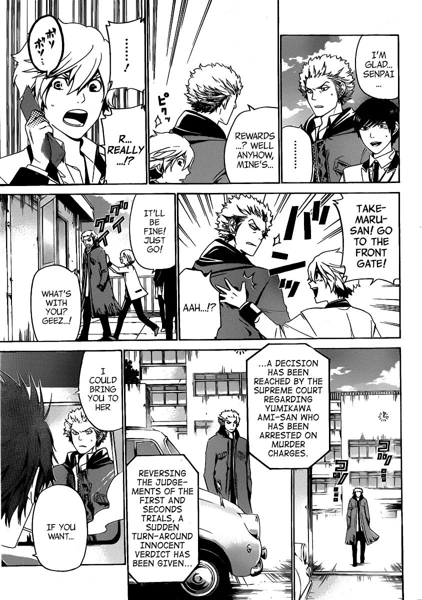 Enigma Chapter 43 page 10 - Chapter 43: Realize