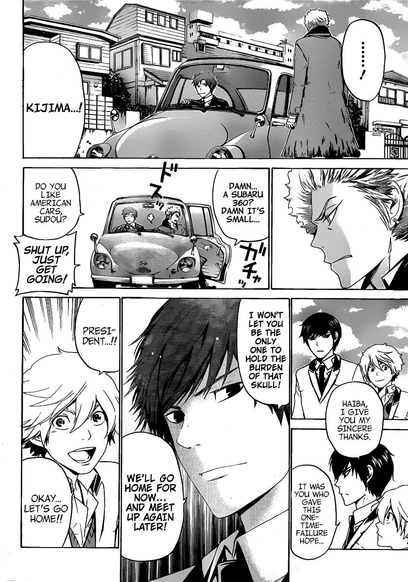 Enigma Chapter 43 page 11 - Chapter 43: Realize