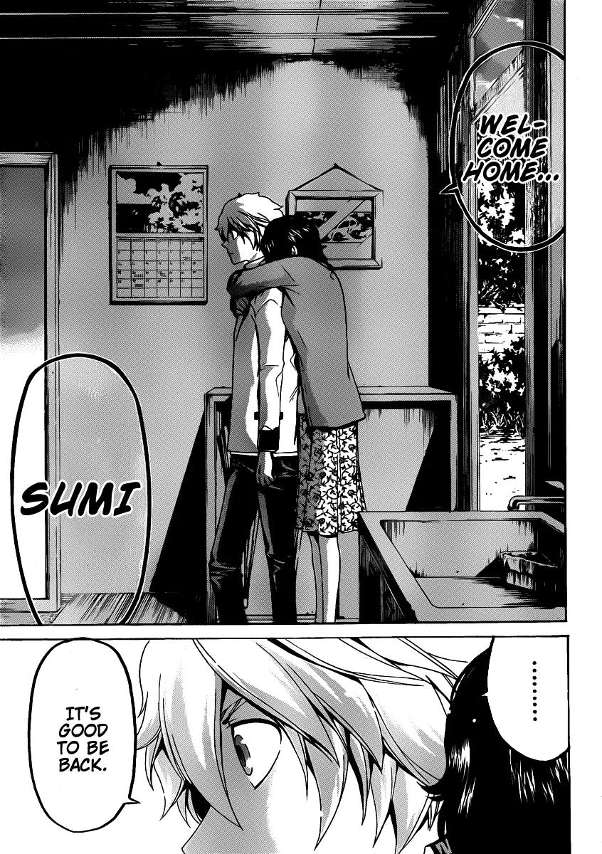Enigma Chapter 43 page 14 - Chapter 43: Realize