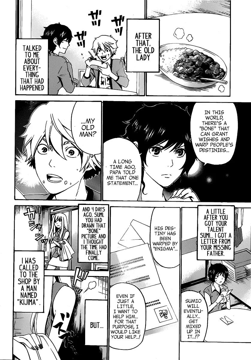 Enigma Chapter 43 page 15 - Chapter 43: Realize