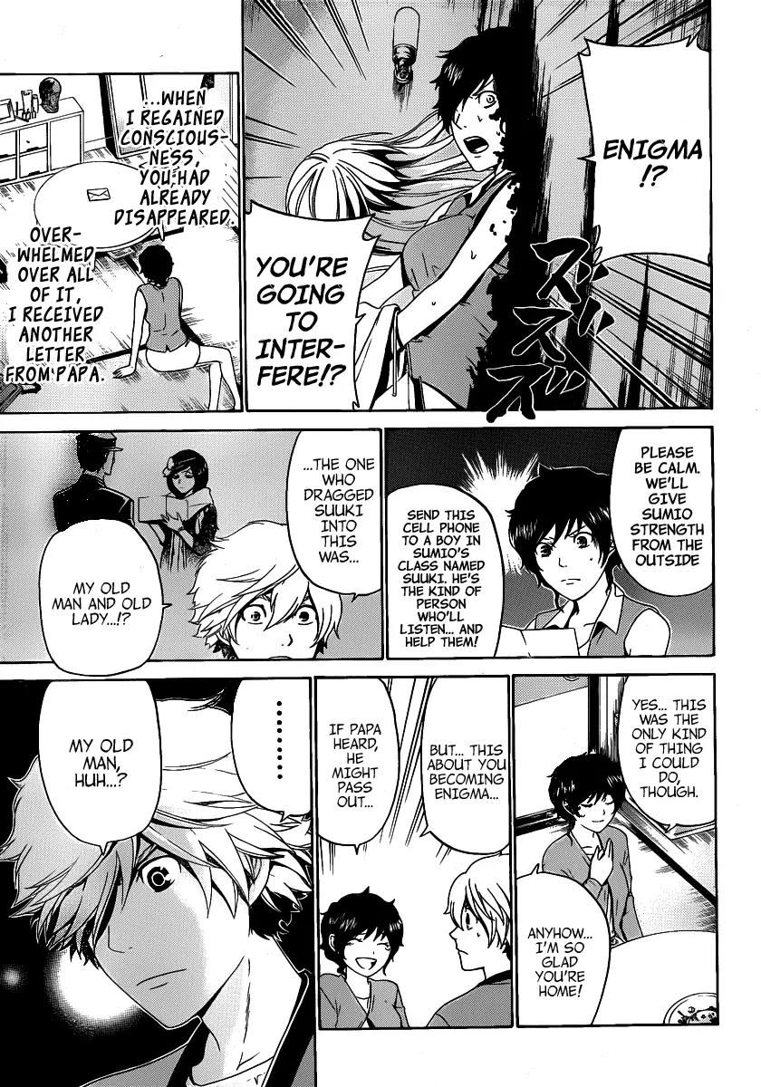 Enigma Chapter 43 page 16 - Chapter 43: Realize