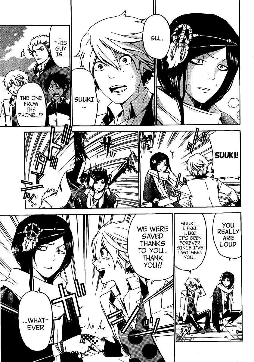 Enigma Chapter 43 page 6 - Chapter 43: Realize