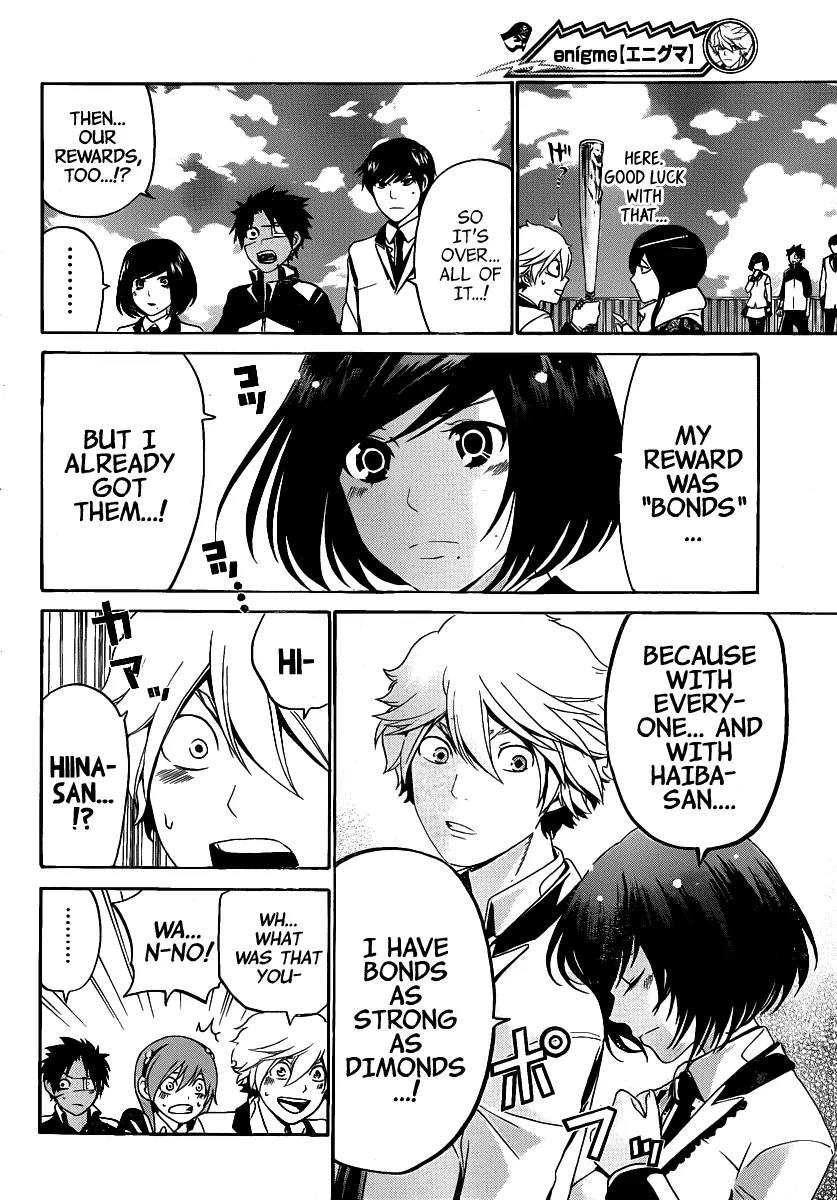 Enigma Chapter 43 page 7 - Chapter 43: Realize