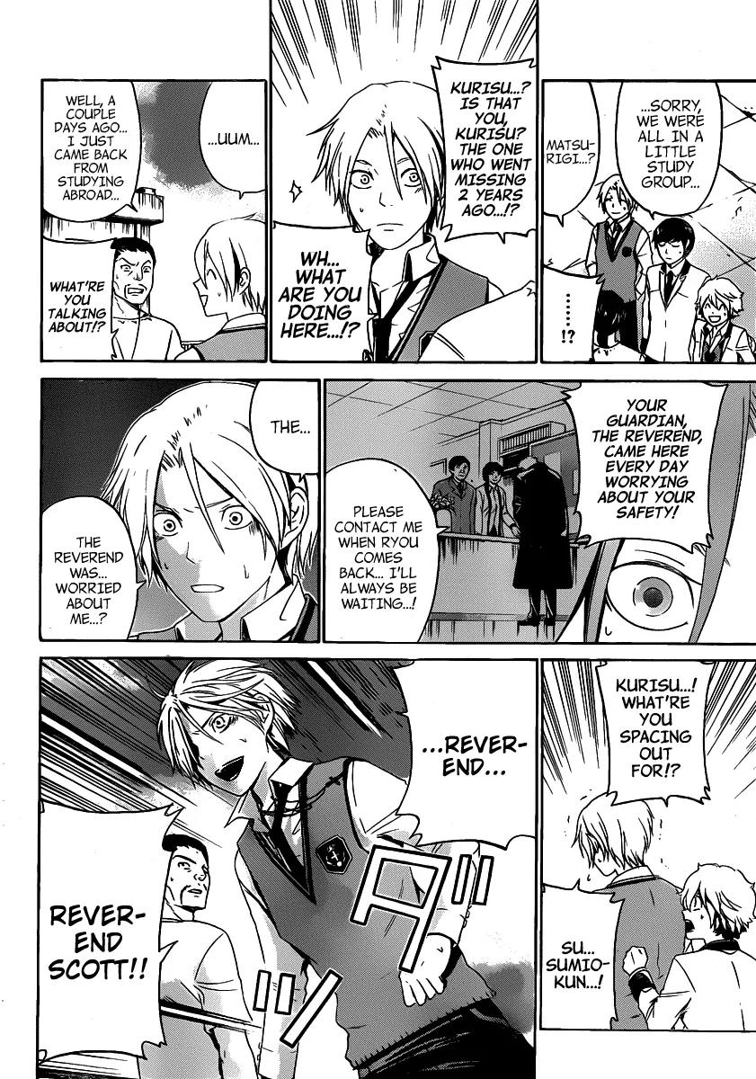 Enigma Chapter 43 page 9 - Chapter 43: Realize