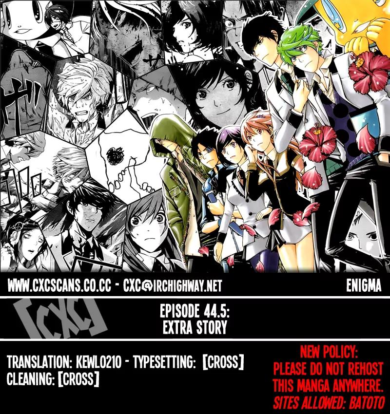 Enigma Chapter 44.5 page 1 - Chapter 44.5: Extra Story