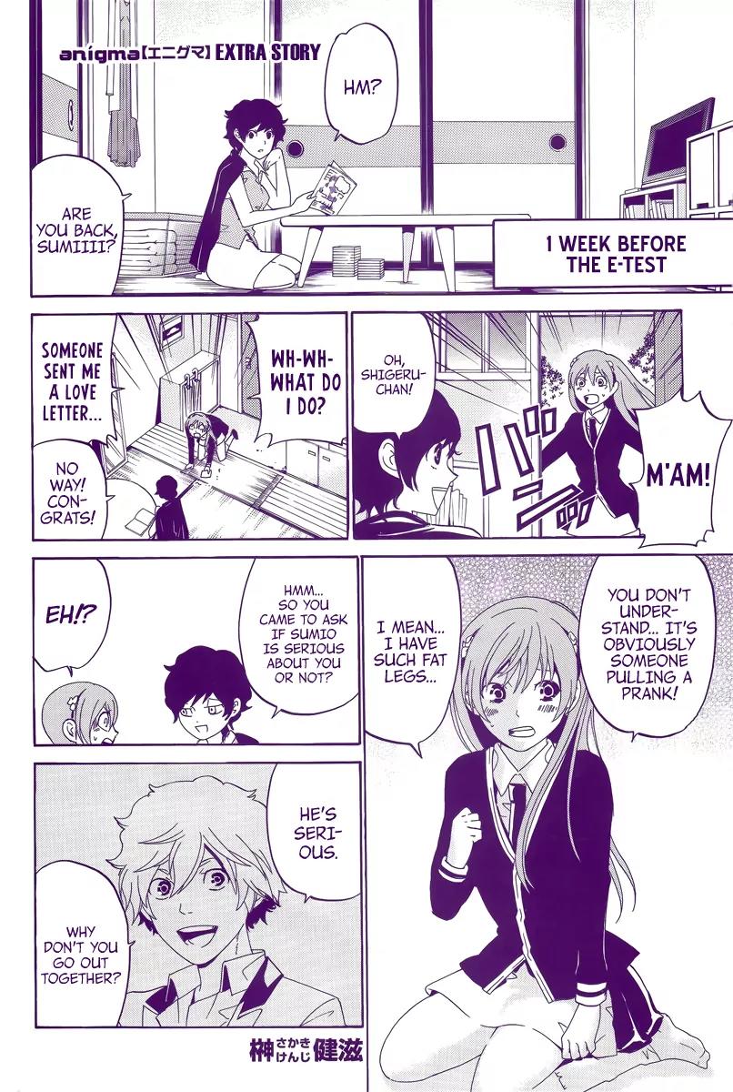 Enigma Chapter 44.5 page 2 - Chapter 44.5: Extra Story