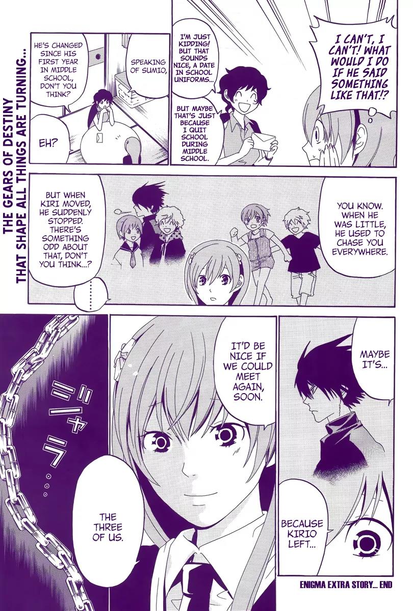 Enigma Chapter 44.5 page 3 - Chapter 44.5: Extra Story