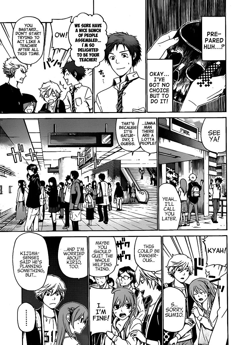 Enigma Chapter 44 page 10 - Chapter 44: Train