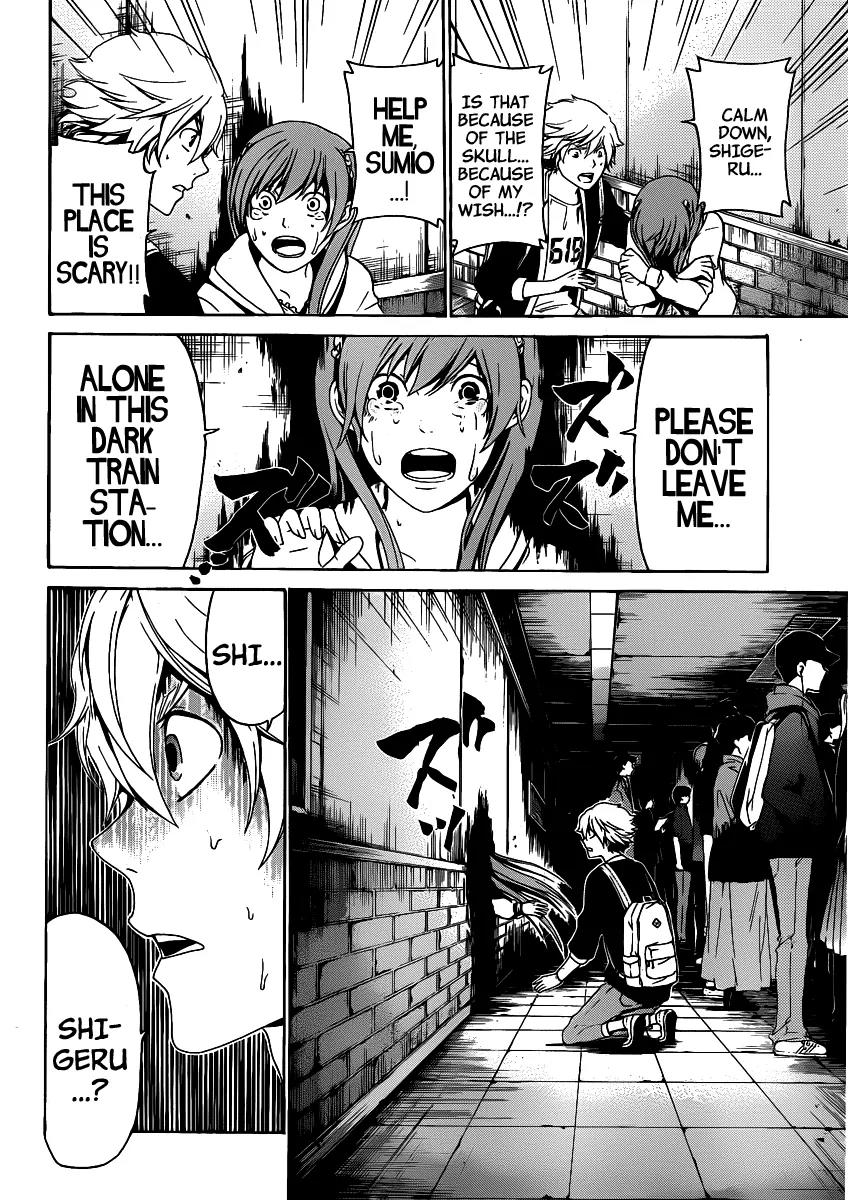Enigma Chapter 44 page 15 - Chapter 44: Train