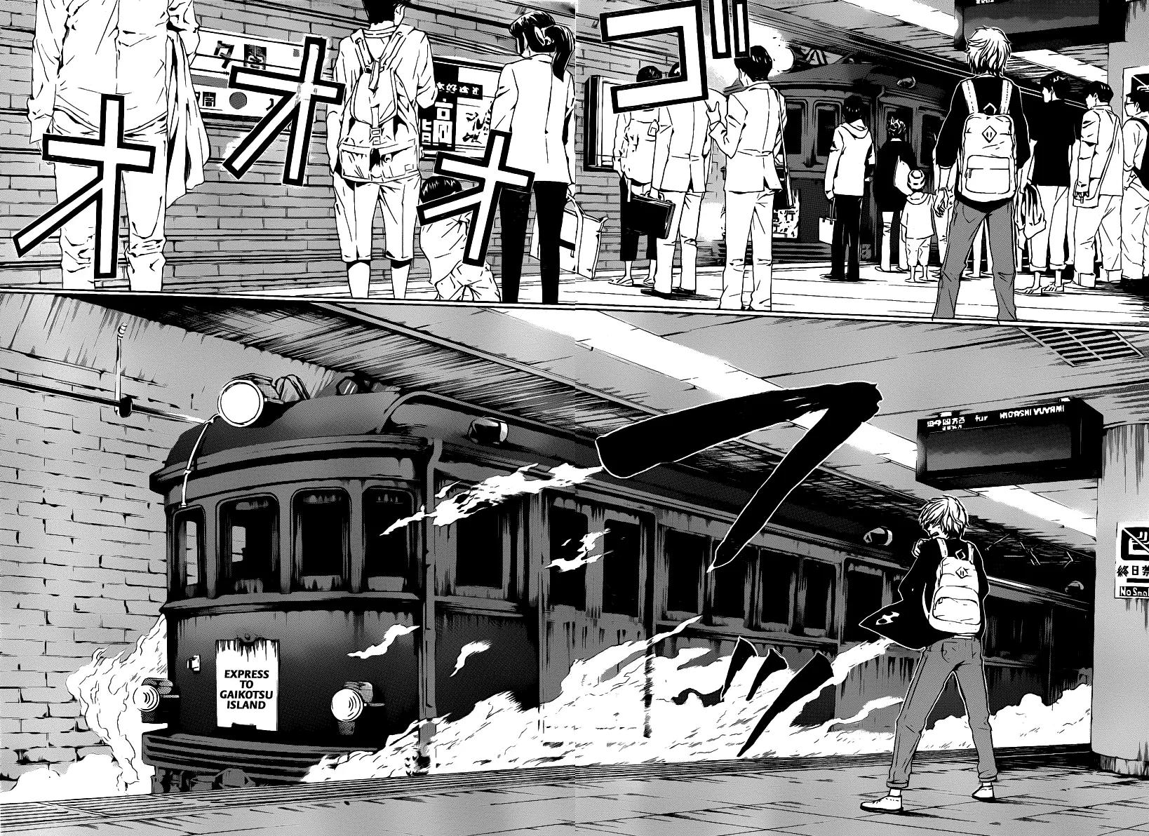 Enigma Chapter 44 page 17 - Chapter 44: Train