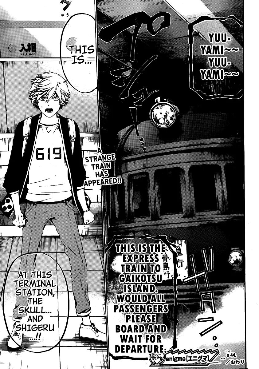 Enigma Chapter 44 page 19 - Chapter 44: Train